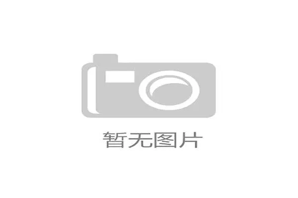 2024年欧洲杯球队分组揭晓详细情况一览表